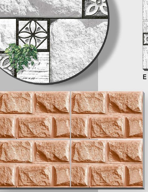 Wall 0085