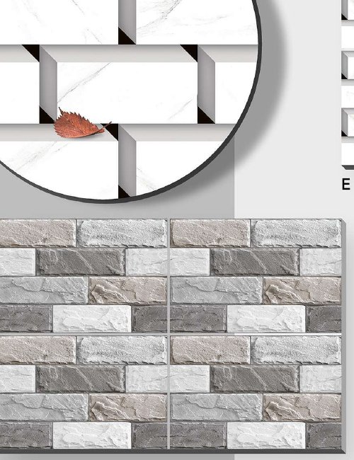 Wall 0045