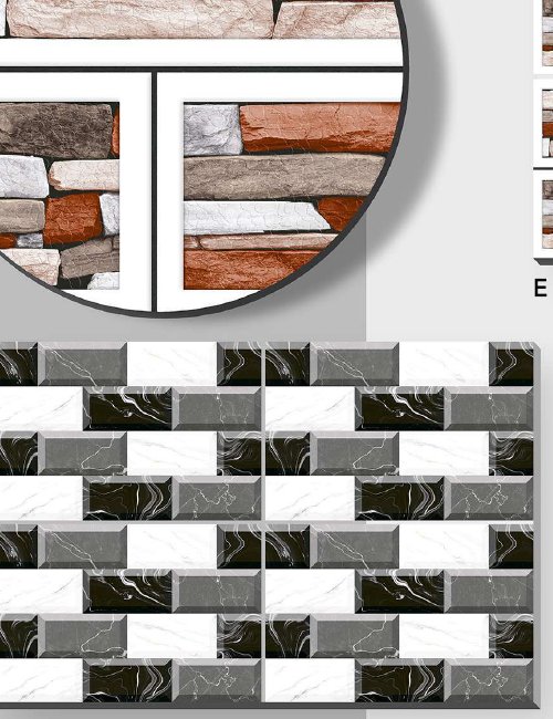 Wall 0048