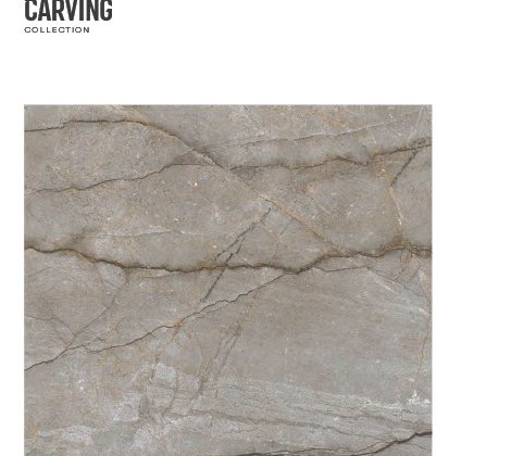Floor 0082