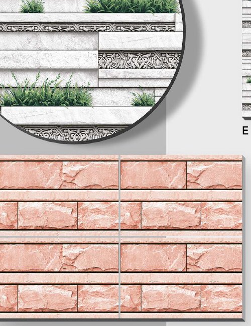 Wall 0077